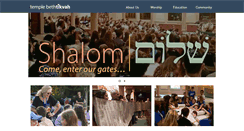 Desktop Screenshot of bethtikvah.com